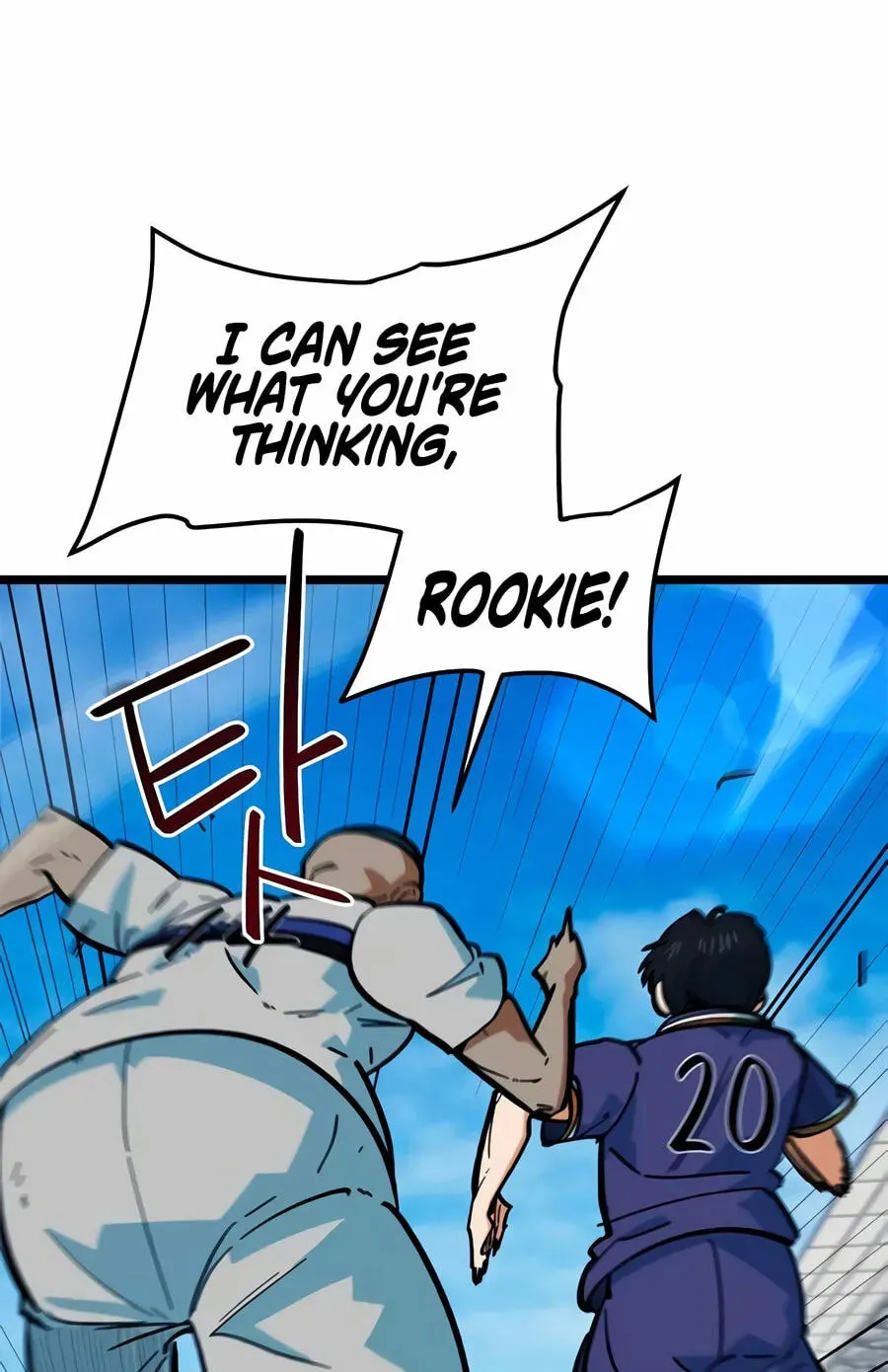 I’m Mistaken for a Soccer Genius - Chapter 72 Page 57