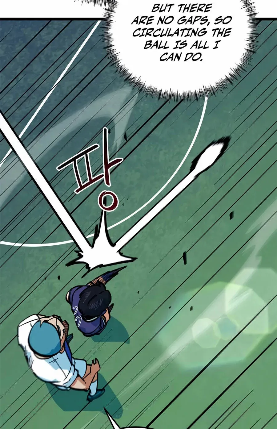 I’m Mistaken for a Soccer Genius - Chapter 72 Page 59