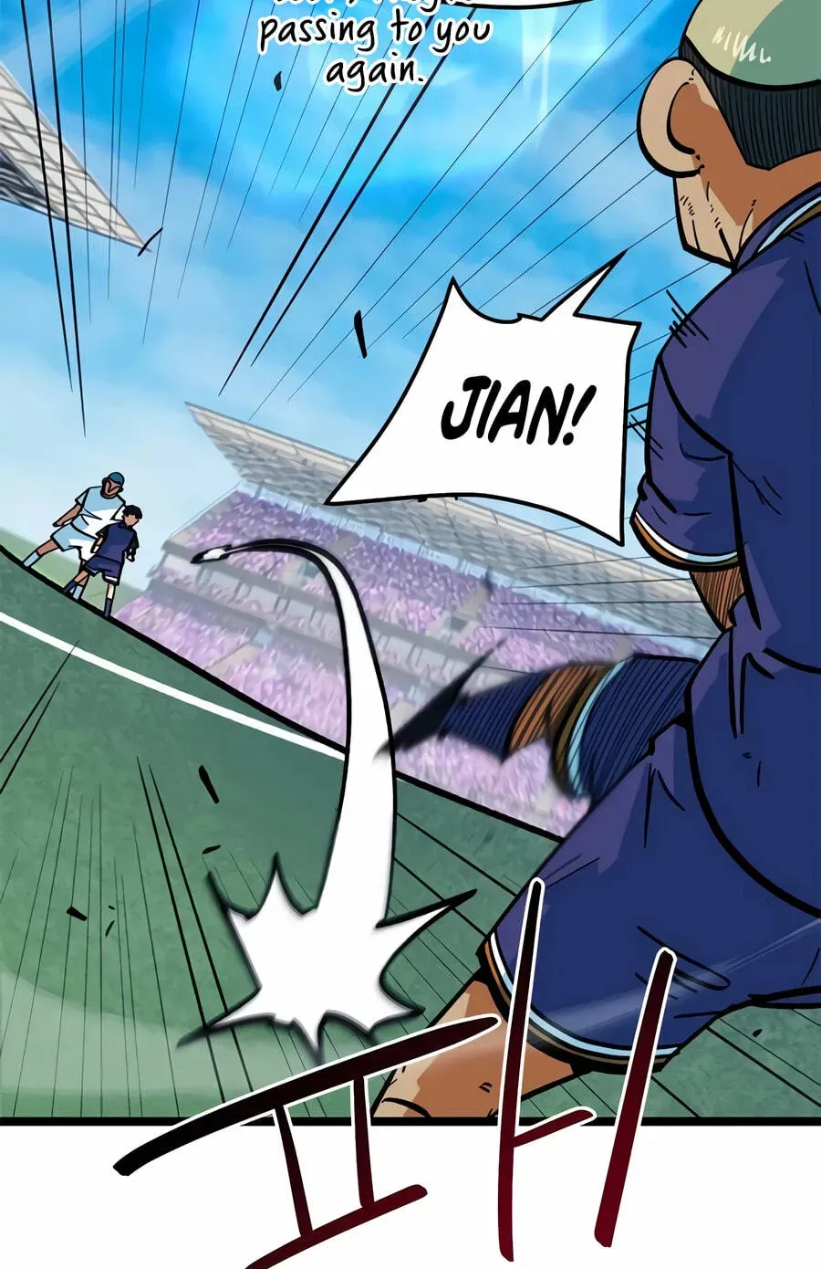 I’m Mistaken for a Soccer Genius - Chapter 72 Page 63