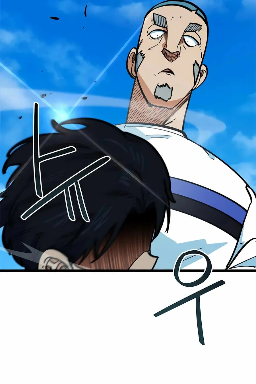 I’m Mistaken for a Soccer Genius - Chapter 72 Page 65