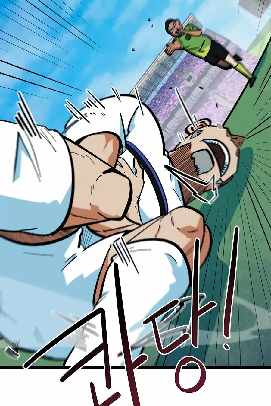 I’m Mistaken for a Soccer Genius - Chapter 72 Page 69
