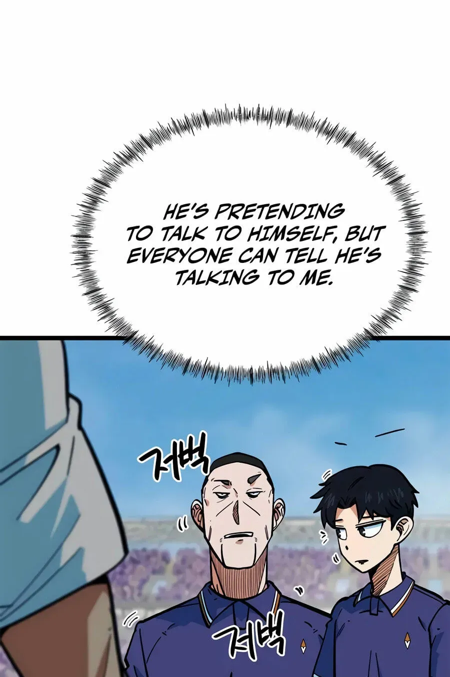 I’m Mistaken for a Soccer Genius - Chapter 72 Page 7