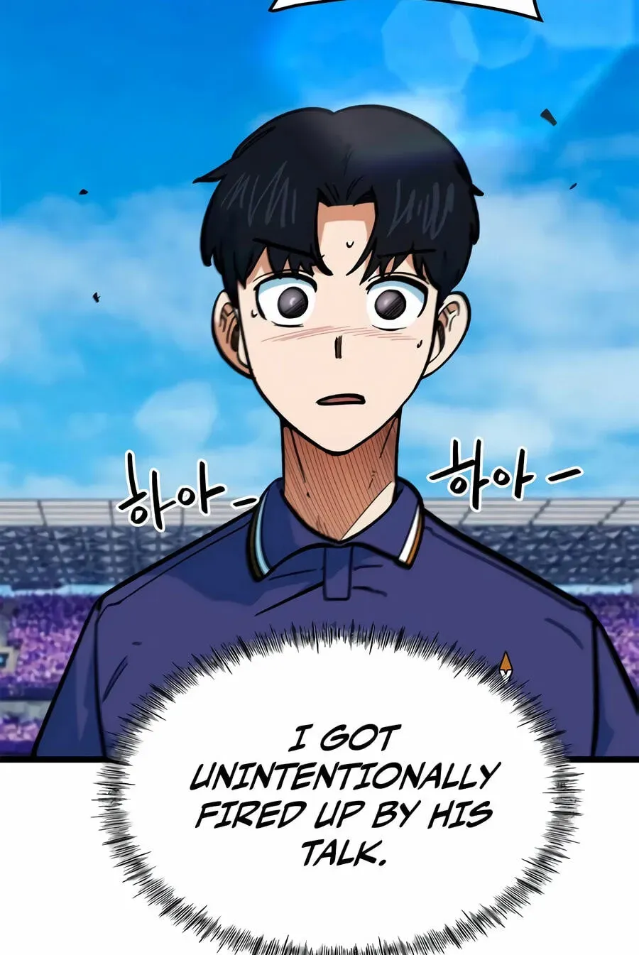 I’m Mistaken for a Soccer Genius - Chapter 72 Page 71