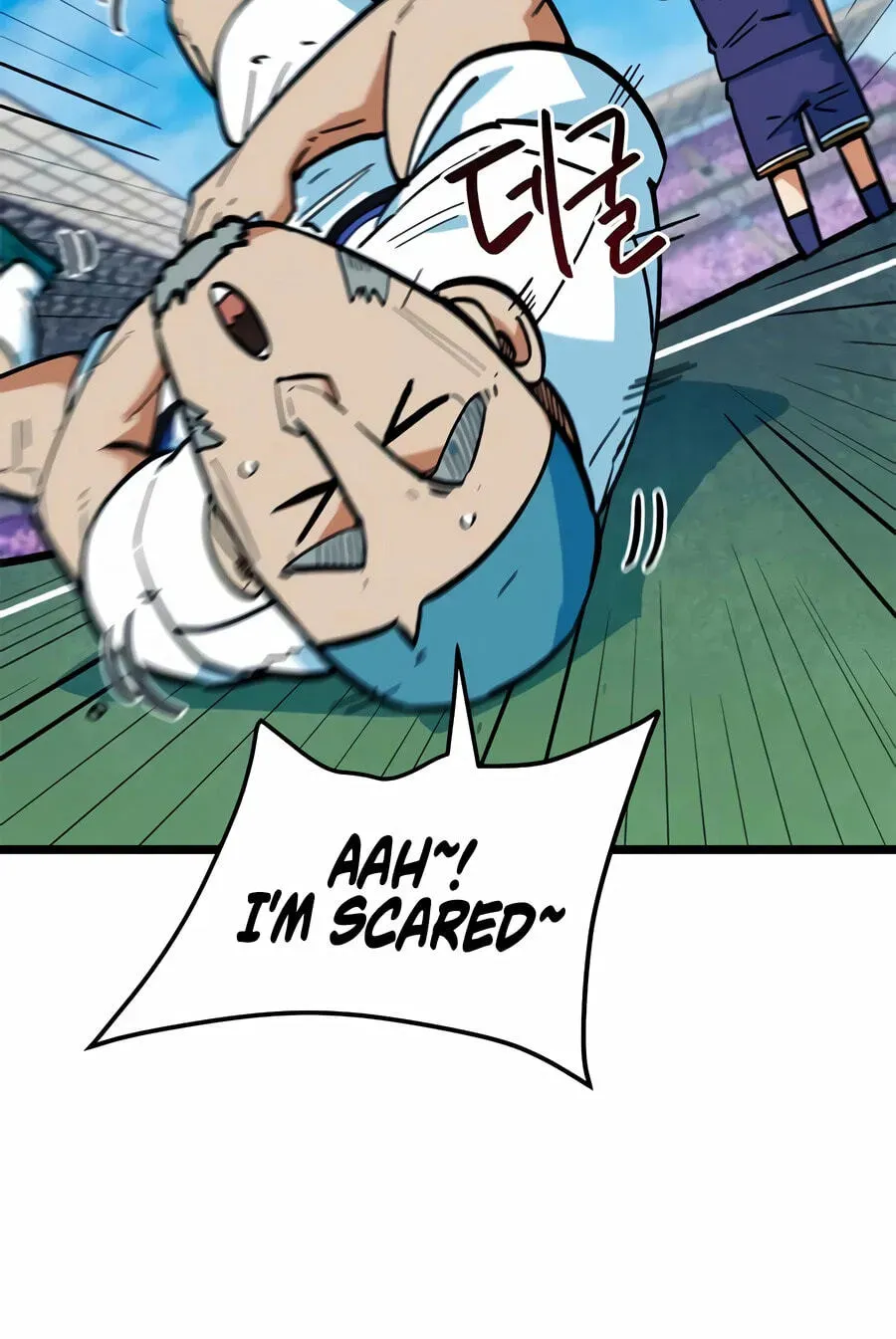 I’m Mistaken for a Soccer Genius - Chapter 72 Page 73