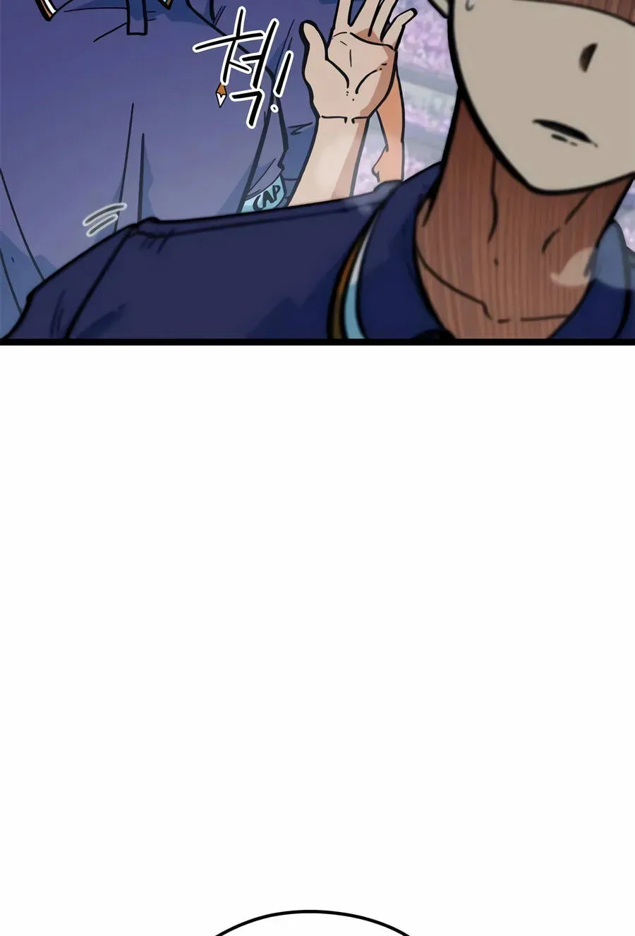 I’m Mistaken for a Soccer Genius - Chapter 72 Page 77