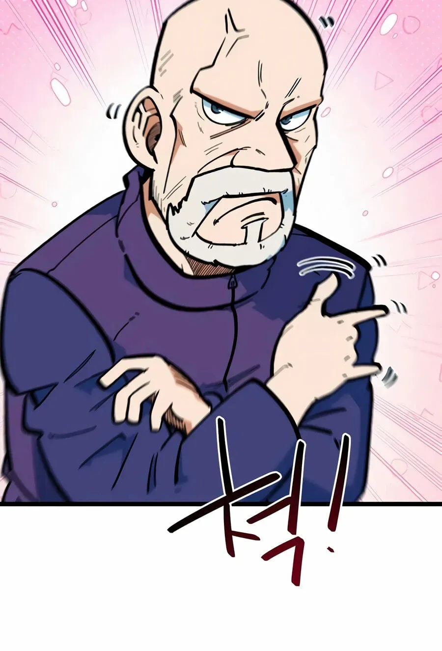 I’m Mistaken for a Soccer Genius - Chapter 72 Page 80
