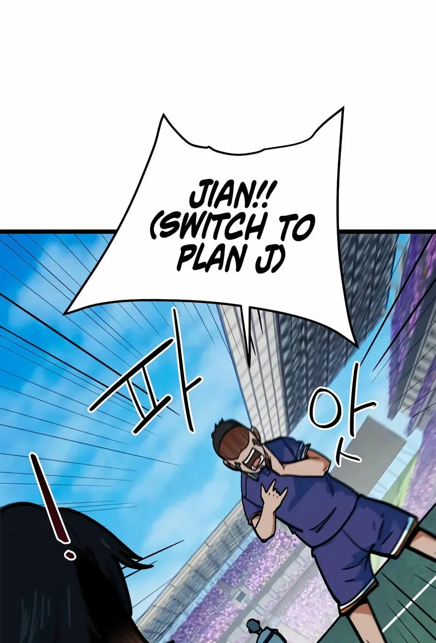 I’m Mistaken for a Soccer Genius - Chapter 72 Page 83