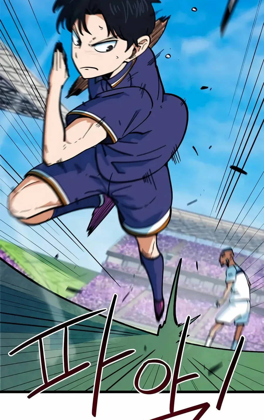 I’m Mistaken for a Soccer Genius - Chapter 72 Page 92
