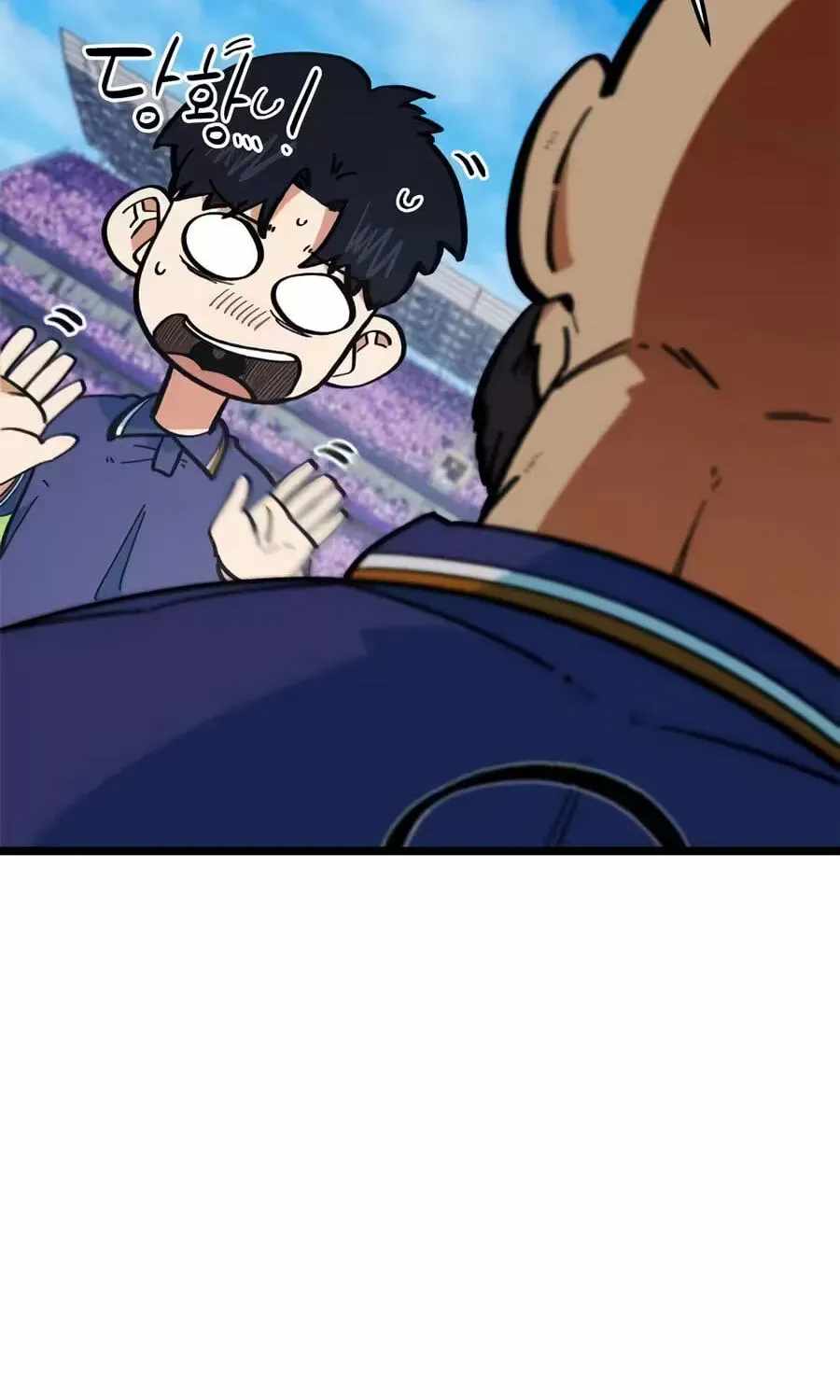 I’m Mistaken for a Soccer Genius - Chapter 73 Page 111