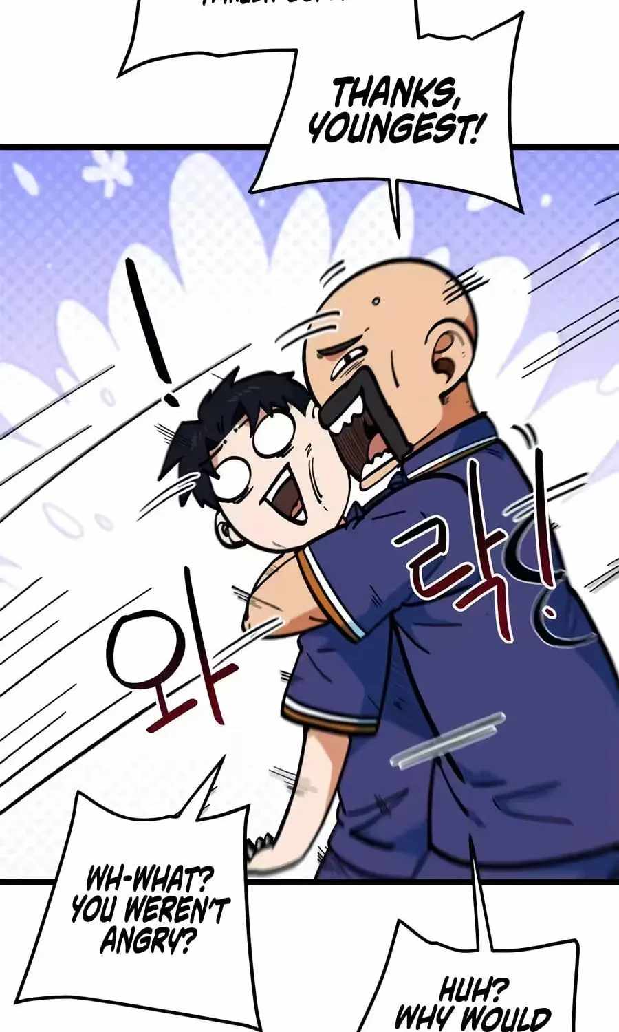 I’m Mistaken for a Soccer Genius - Chapter 73 Page 113