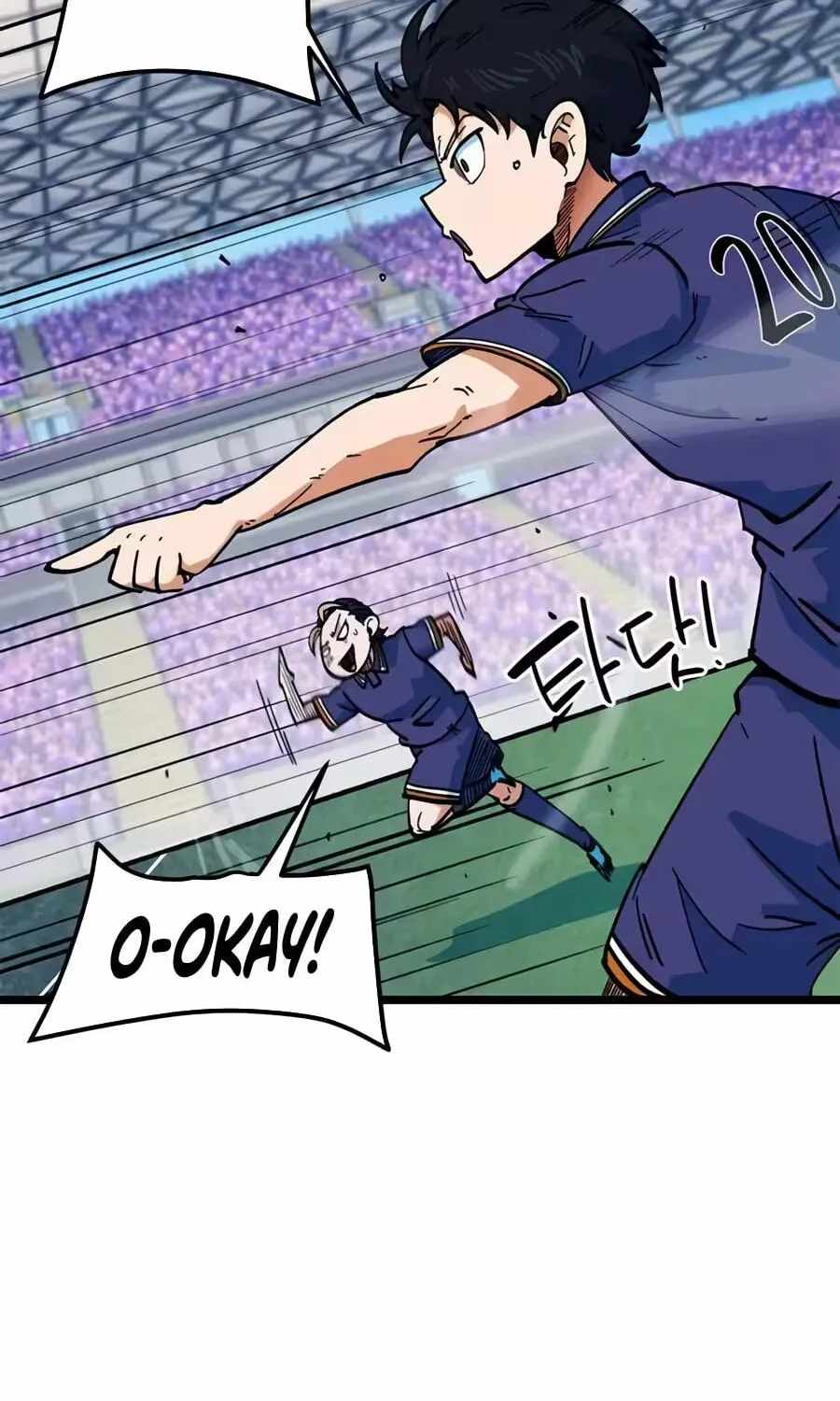 I’m Mistaken for a Soccer Genius - Chapter 73 Page 139