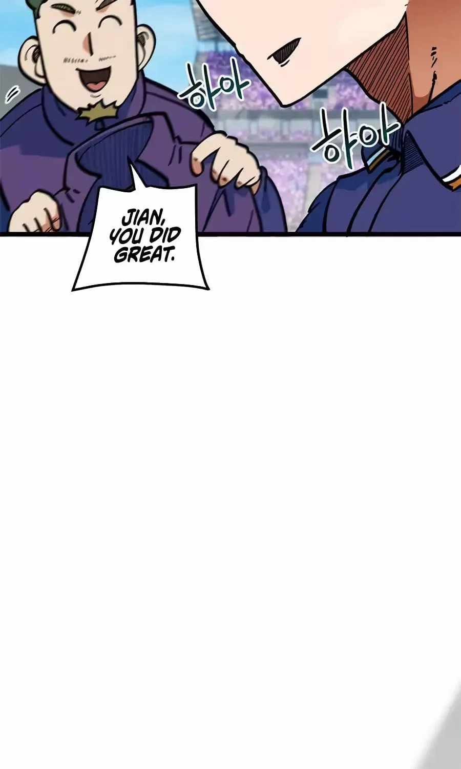 I’m Mistaken for a Soccer Genius - Chapter 73 Page 155