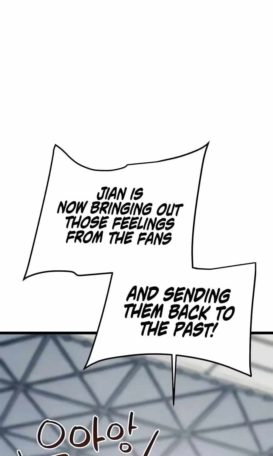 I’m Mistaken for a Soccer Genius - Chapter 73 Page 25