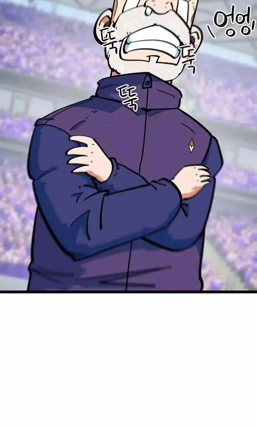 I’m Mistaken for a Soccer Genius - Chapter 73 Page 27