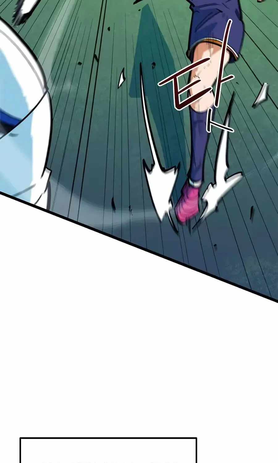 I’m Mistaken for a Soccer Genius - Chapter 73 Page 47