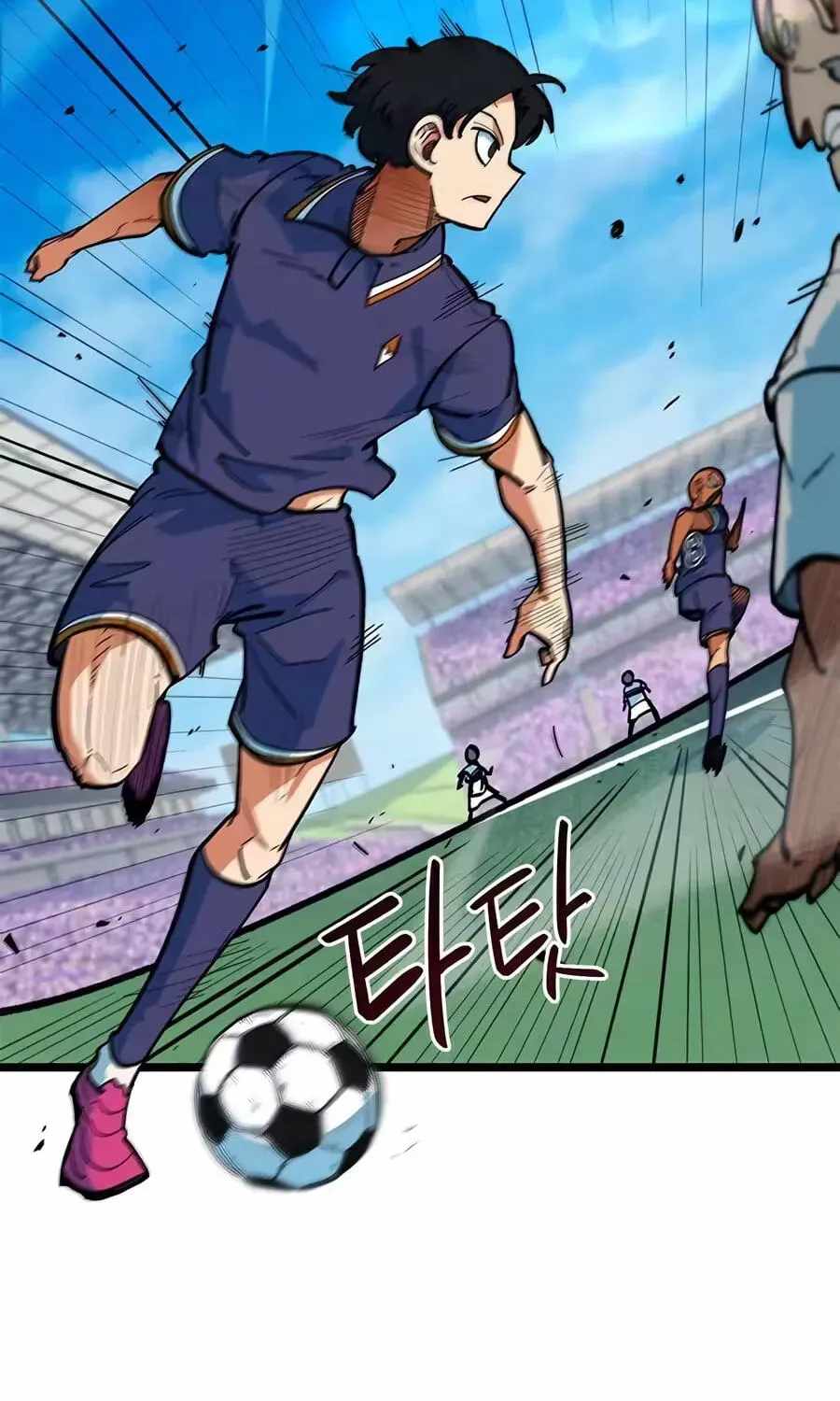 I’m Mistaken for a Soccer Genius - Chapter 73 Page 65