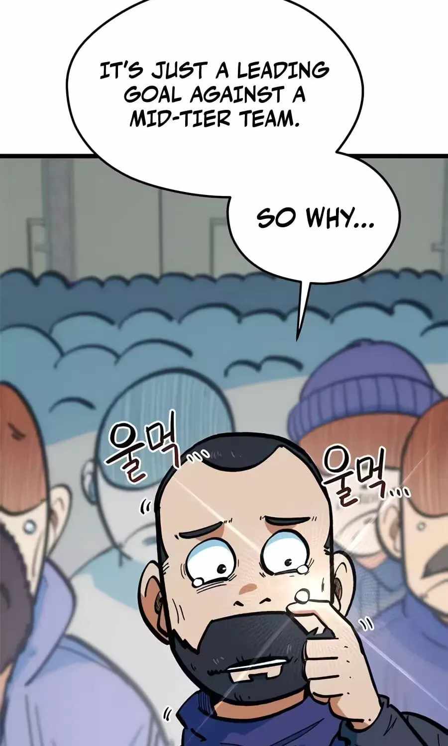 I’m Mistaken for a Soccer Genius - Chapter 73 Page 7