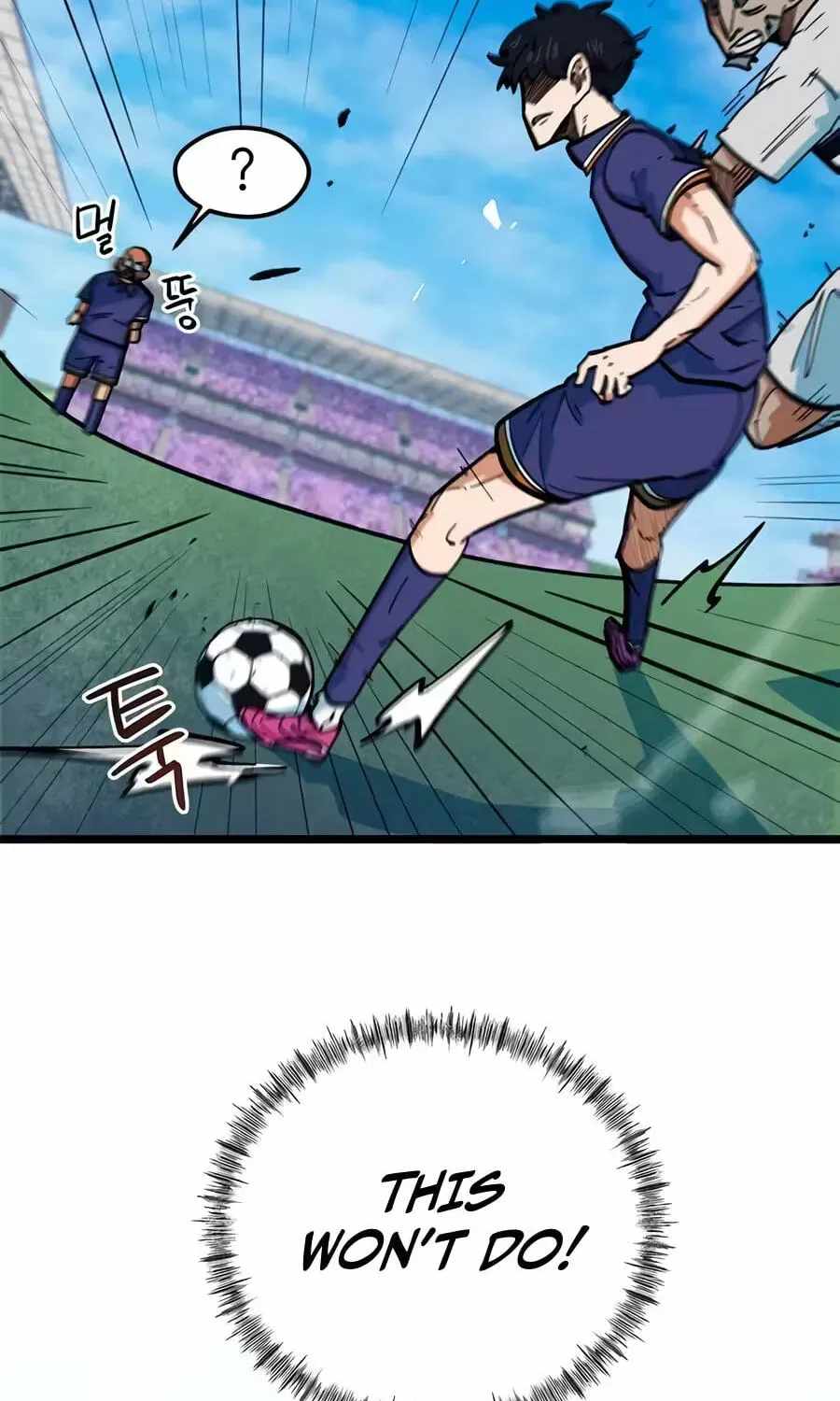 I’m Mistaken for a Soccer Genius - Chapter 73 Page 89