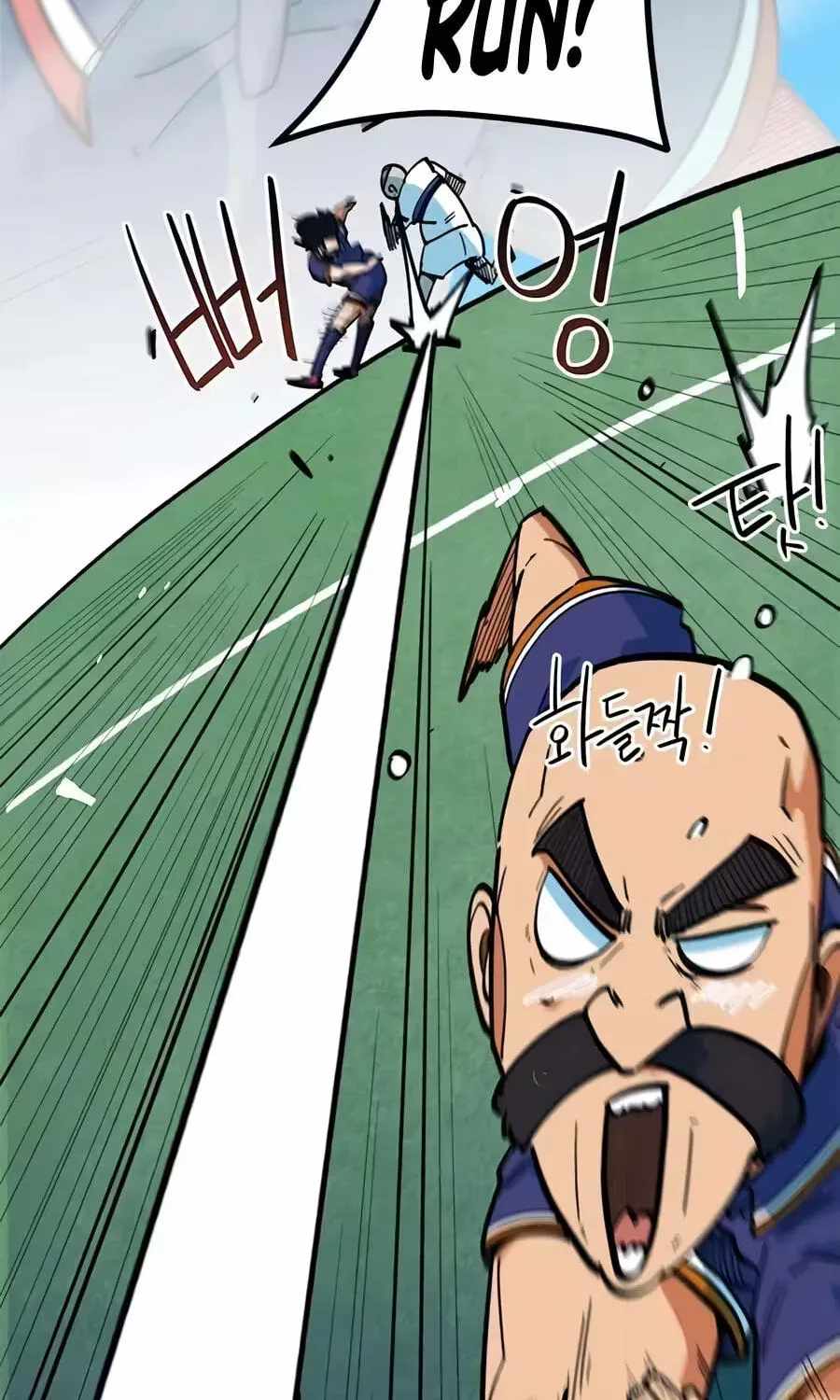 I’m Mistaken for a Soccer Genius - Chapter 73 Page 93