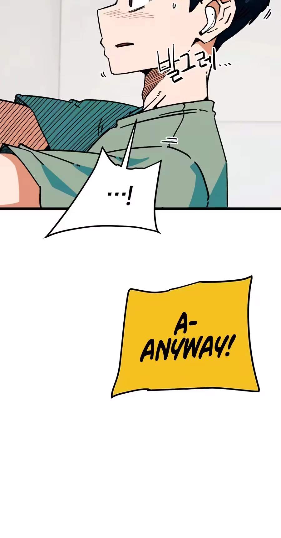 I’m Mistaken for a Soccer Genius - Chapter 91 Page 12