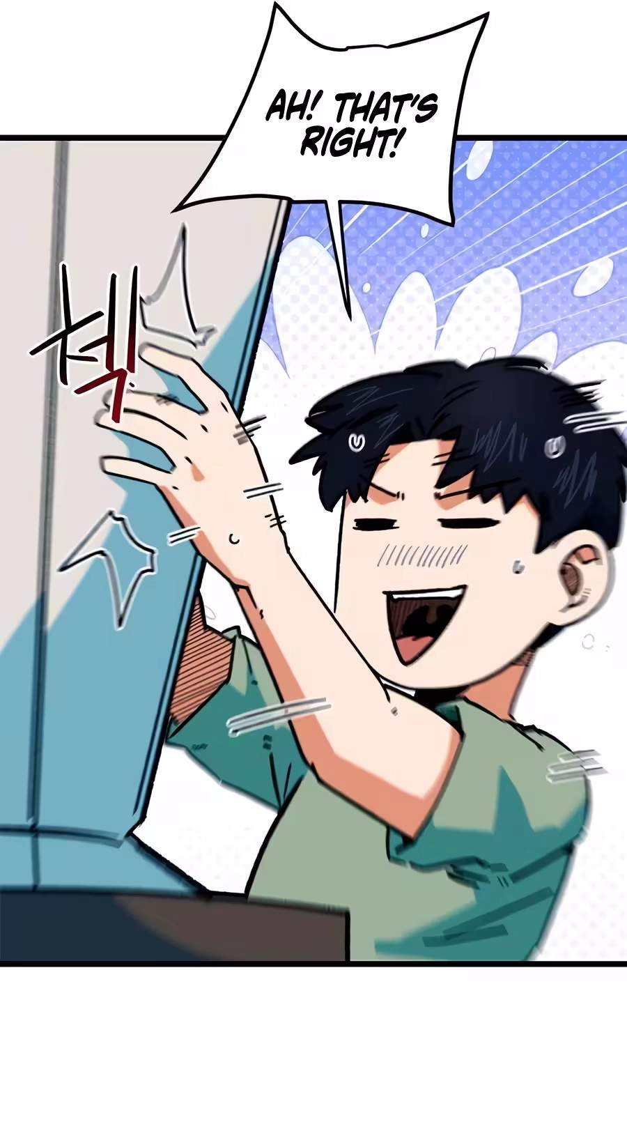 I’m Mistaken for a Soccer Genius - Chapter 91 Page 18
