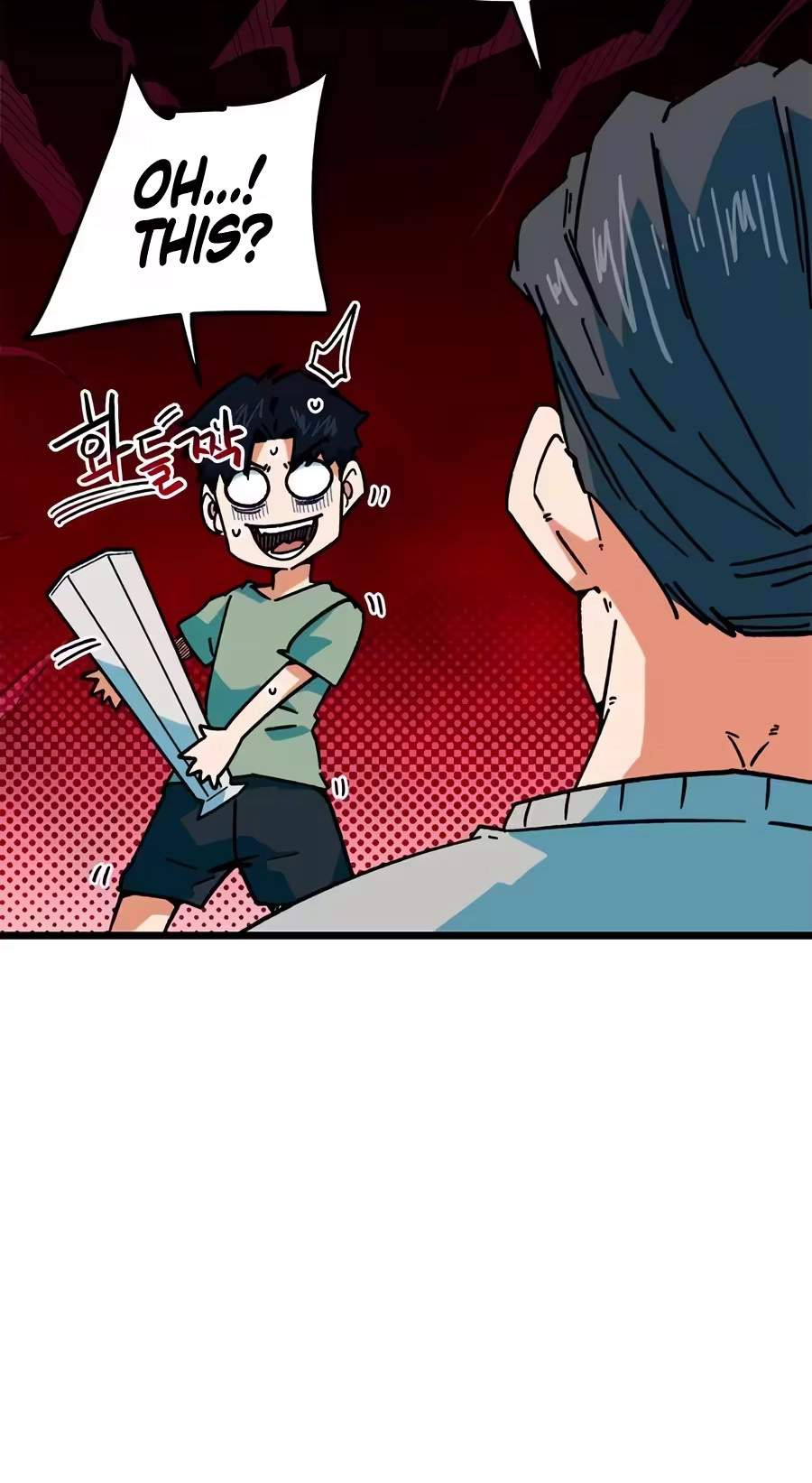 I’m Mistaken for a Soccer Genius - Chapter 91 Page 24