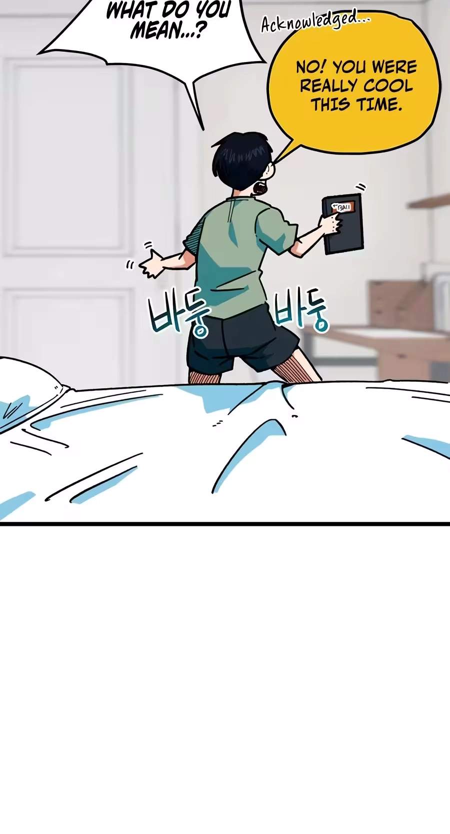 I’m Mistaken for a Soccer Genius - Chapter 91 Page 6