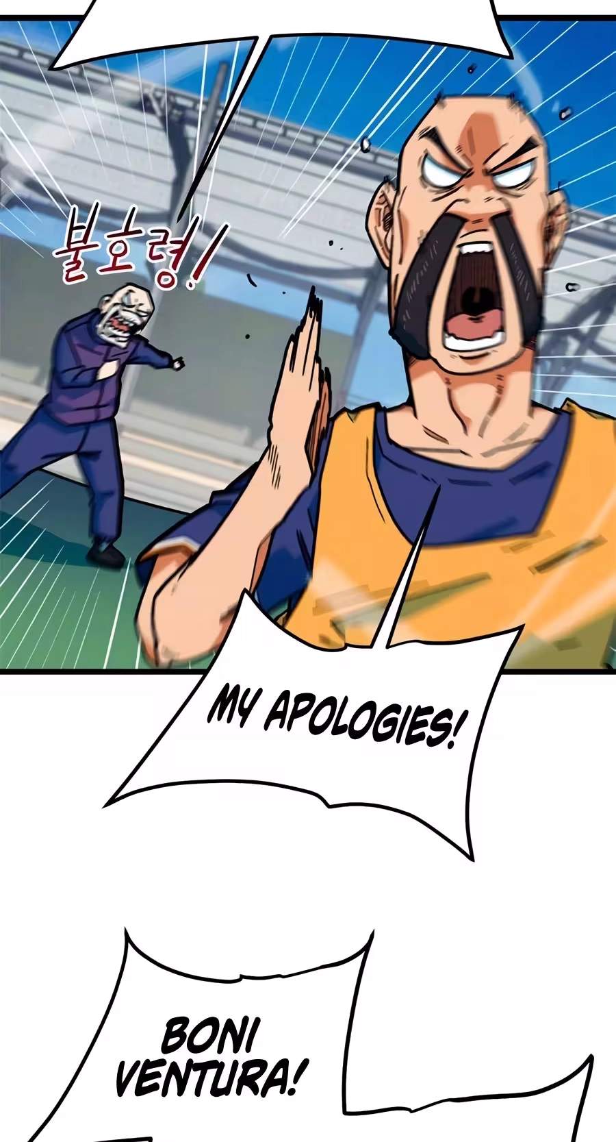 I’m Mistaken for a Soccer Genius - Chapter 91 Page 65