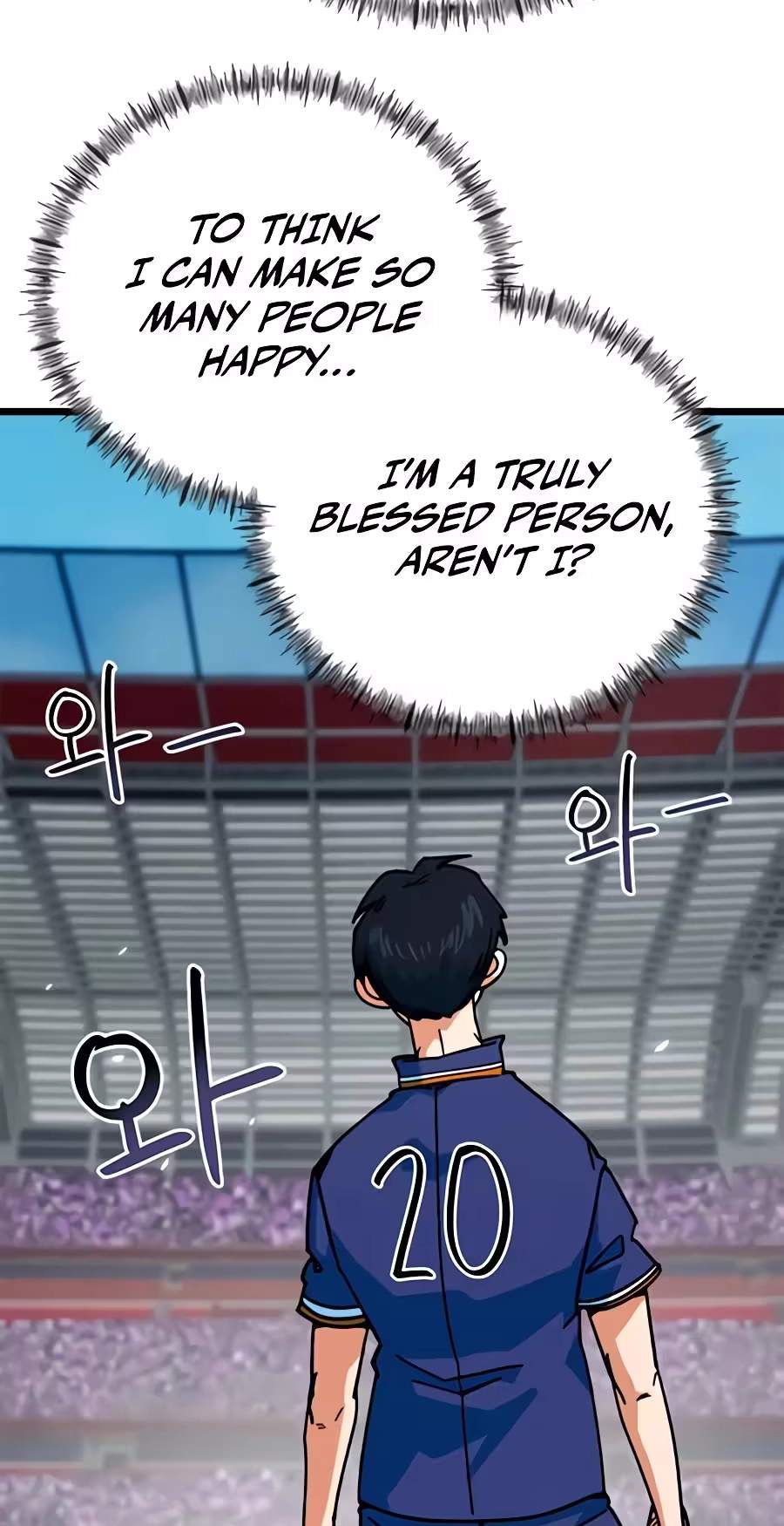 I’m Mistaken for a Soccer Genius - Chapter 92 Page 21