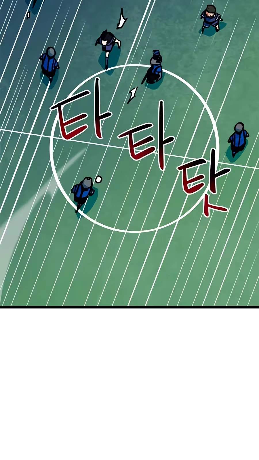 I’m Mistaken for a Soccer Genius - Chapter 92 Page 30