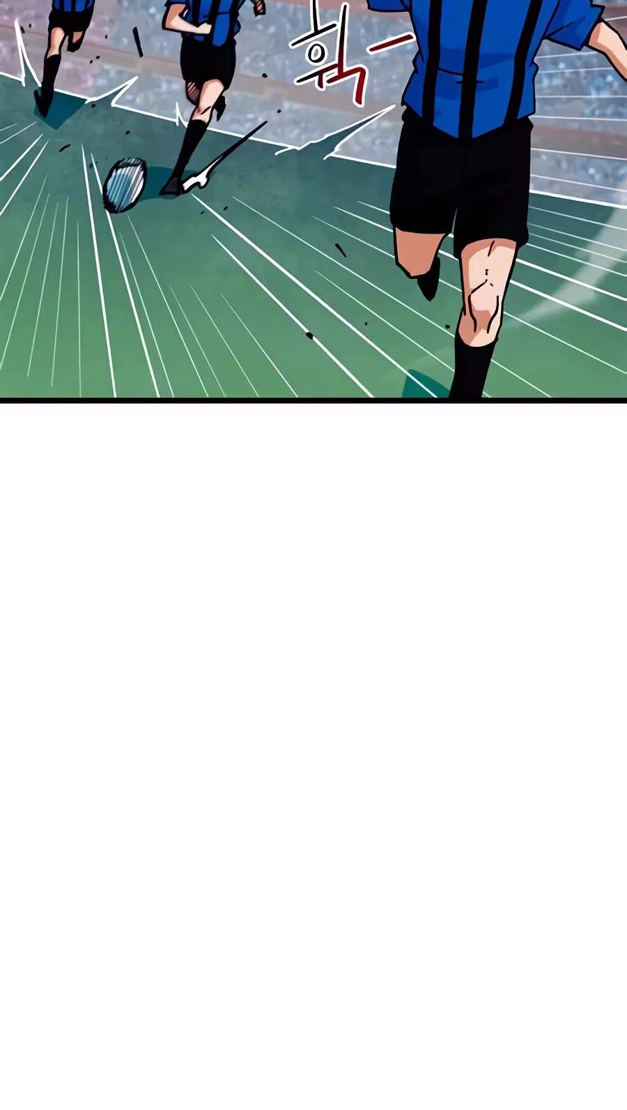 I’m Mistaken for a Soccer Genius - Chapter 92 Page 32