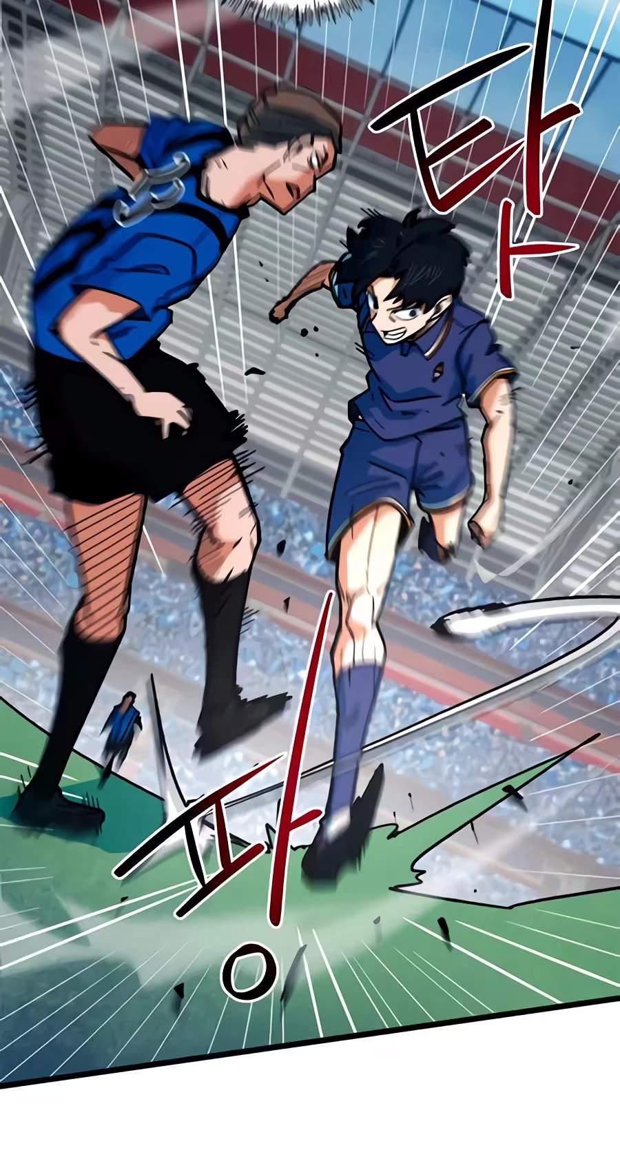 I’m Mistaken for a Soccer Genius - Chapter 92 Page 35
