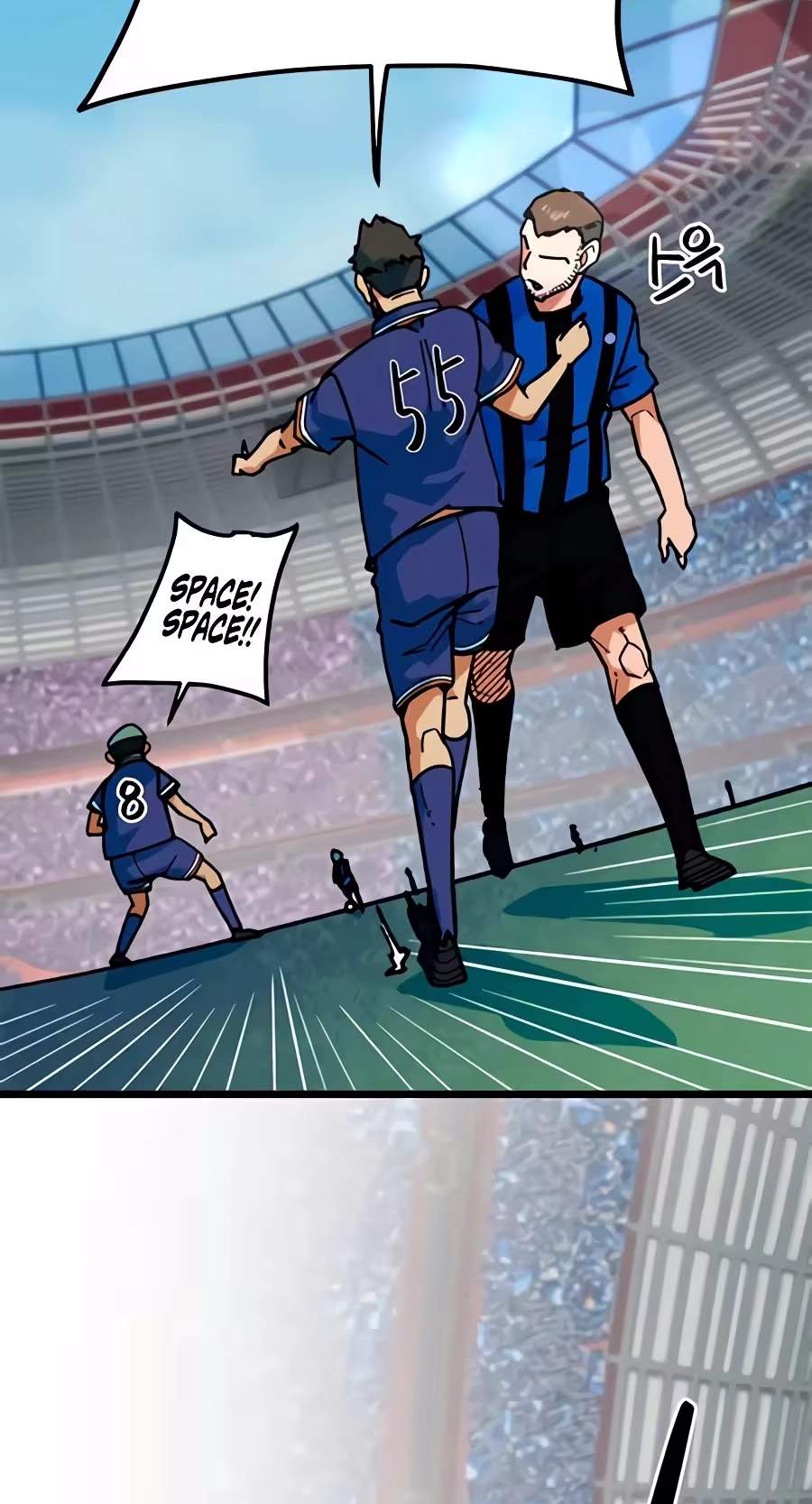 I’m Mistaken for a Soccer Genius - Chapter 92 Page 46