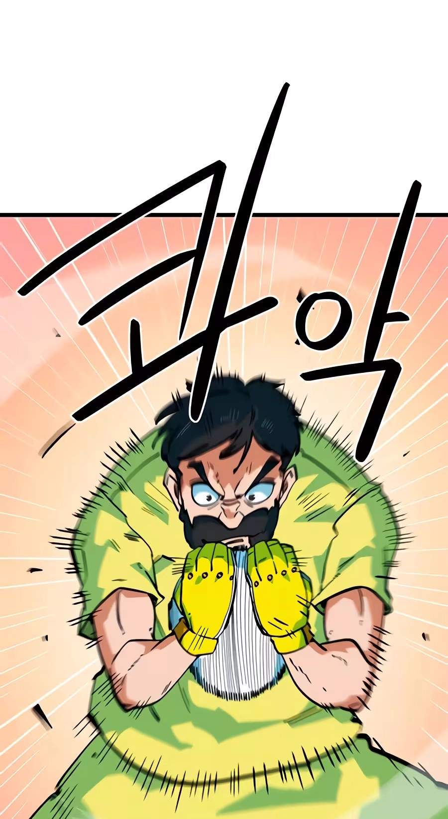 I’m Mistaken for a Soccer Genius - Chapter 92 Page 62