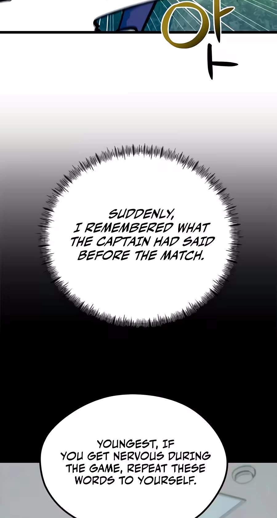I’m Mistaken for a Soccer Genius - Chapter 92 Page 82