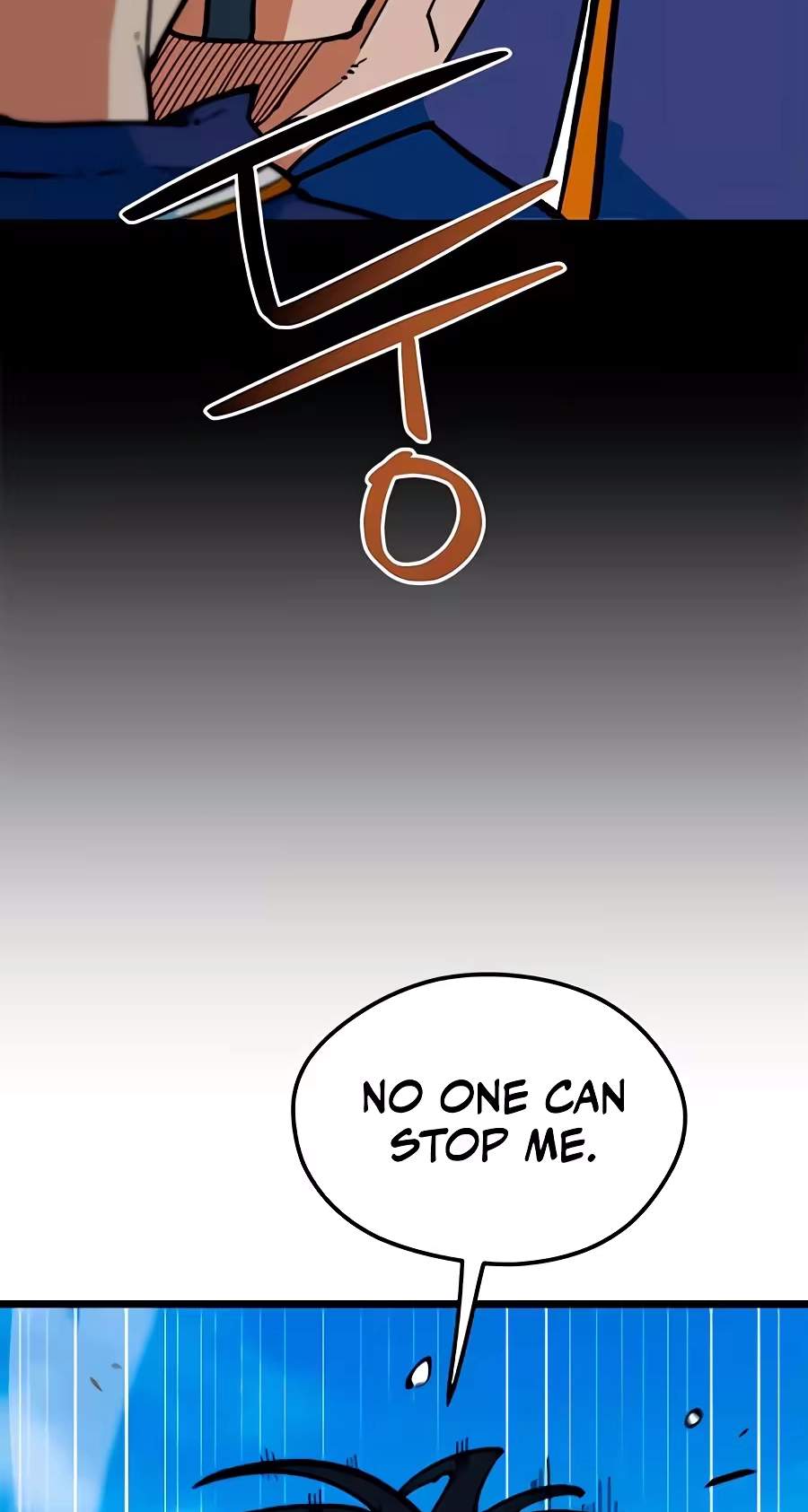 I’m Mistaken for a Soccer Genius - Chapter 92 Page 85