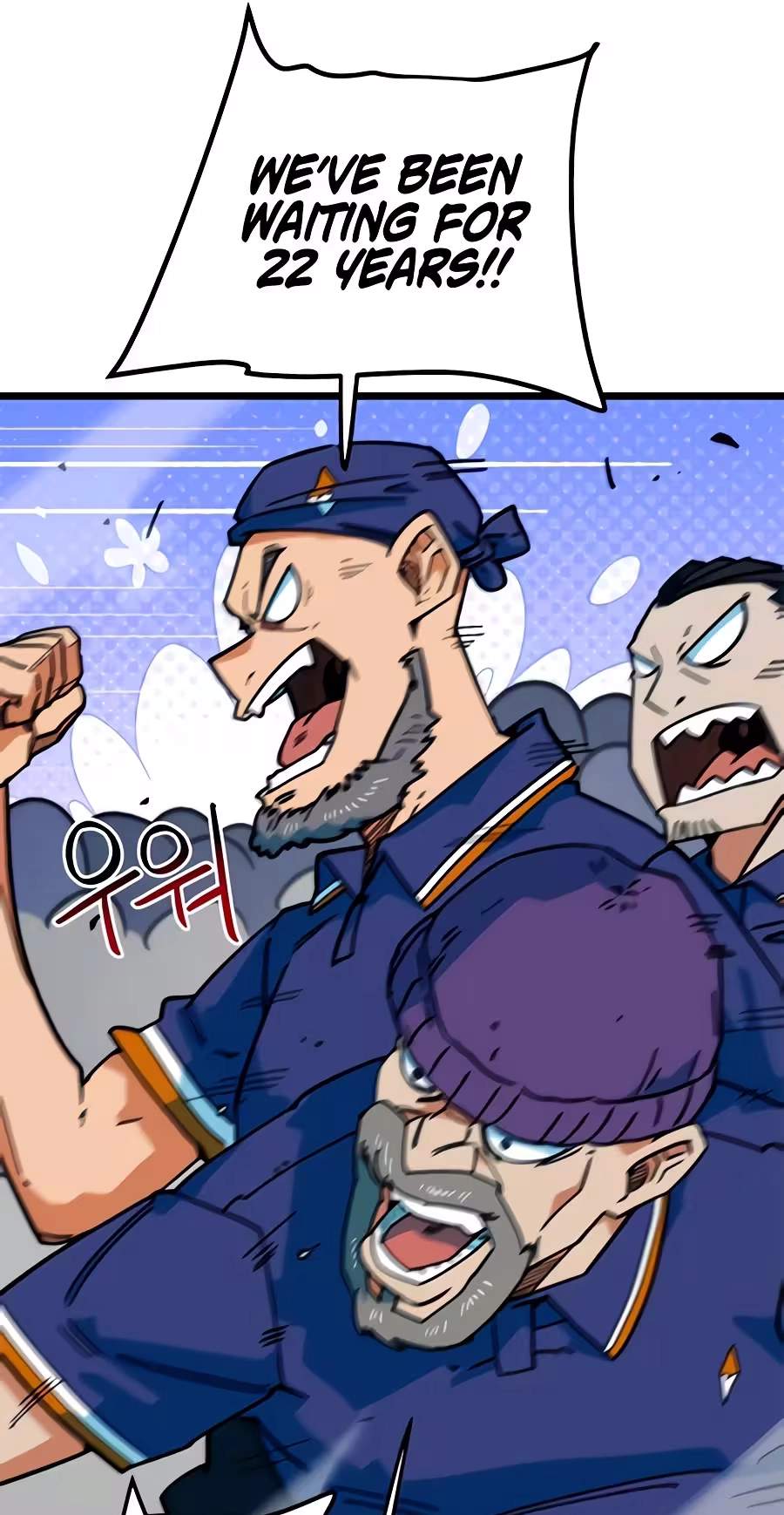 I’m Mistaken for a Soccer Genius - Chapter 92 Page 9