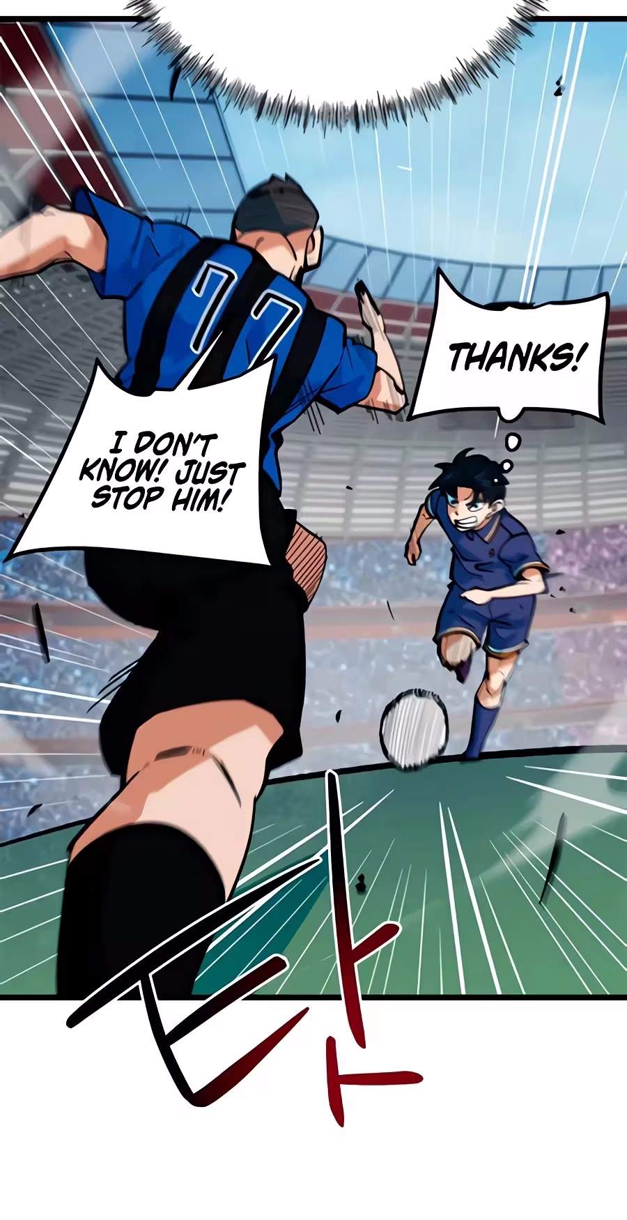I’m Mistaken for a Soccer Genius - Chapter 92 Page 91