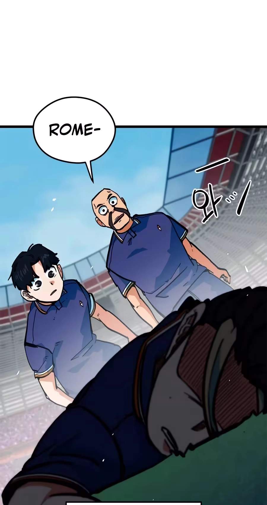 I’m Mistaken for a Soccer Genius - Chapter 94 Page 111