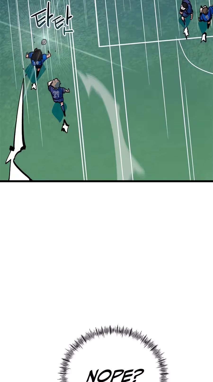 I’m Mistaken for a Soccer Genius - Chapter 94 Page 13