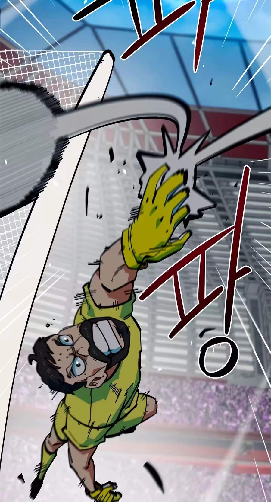 I’m Mistaken for a Soccer Genius - Chapter 94 Page 31