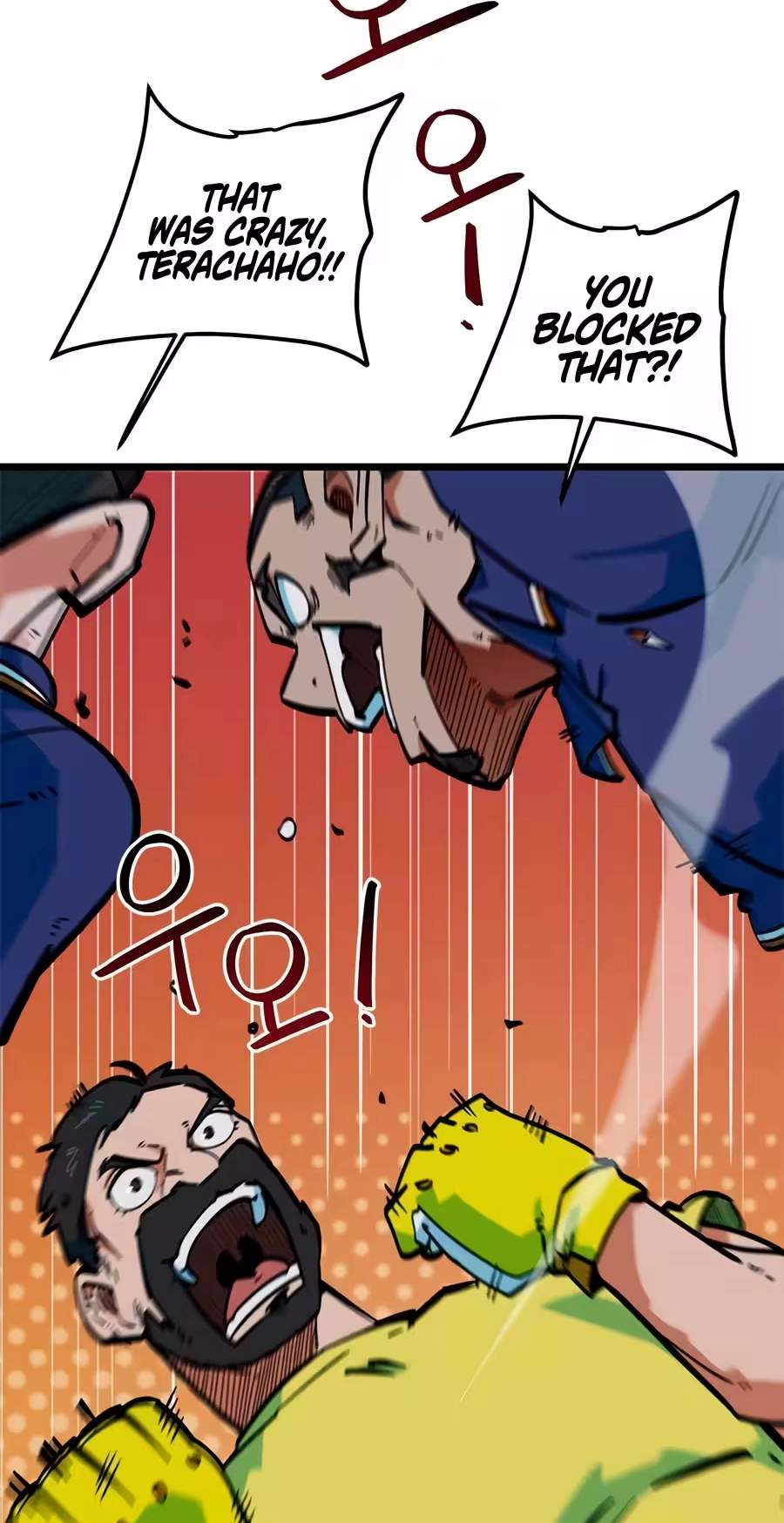 I’m Mistaken for a Soccer Genius - Chapter 94 Page 34