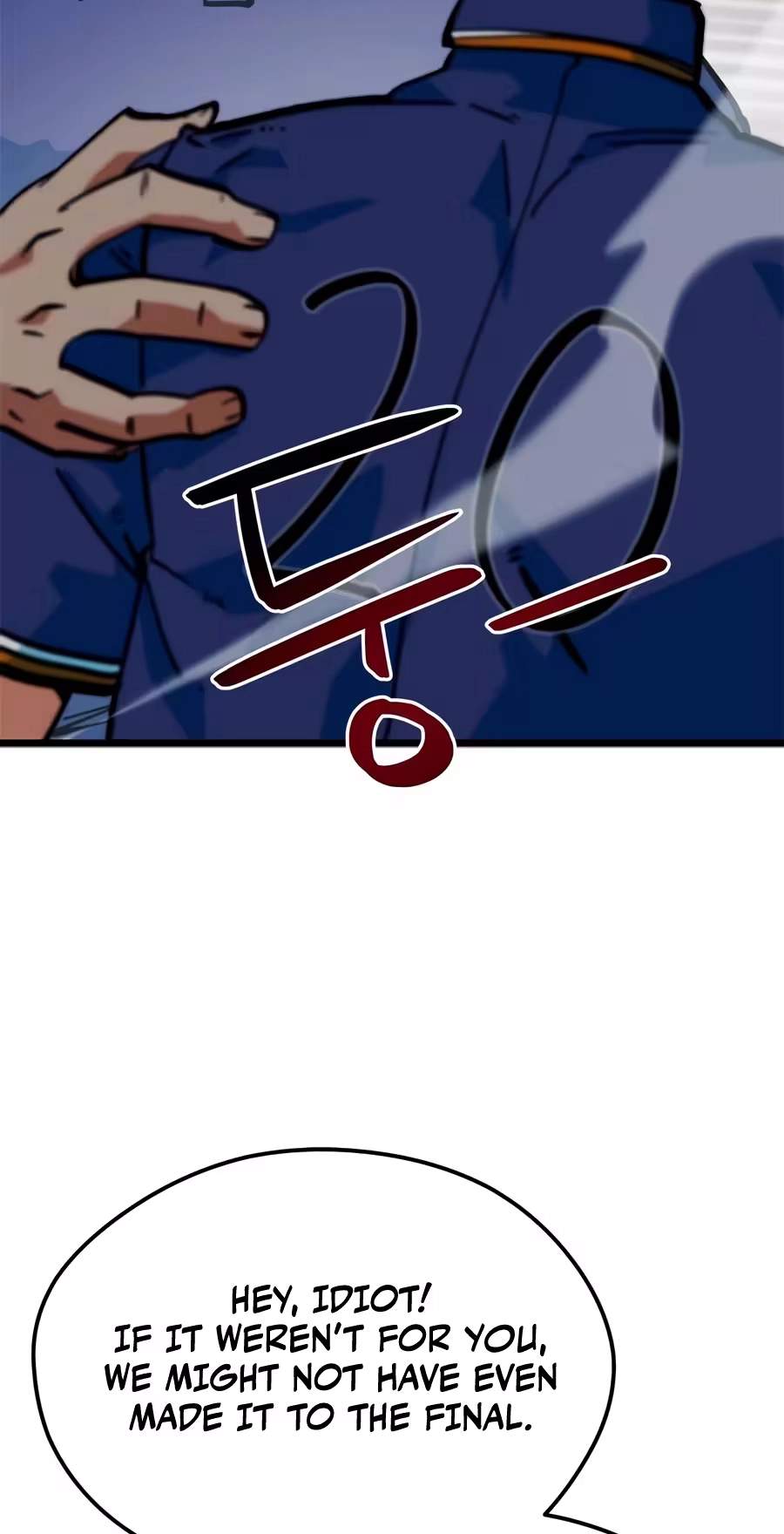 I’m Mistaken for a Soccer Genius - Chapter 94 Page 46