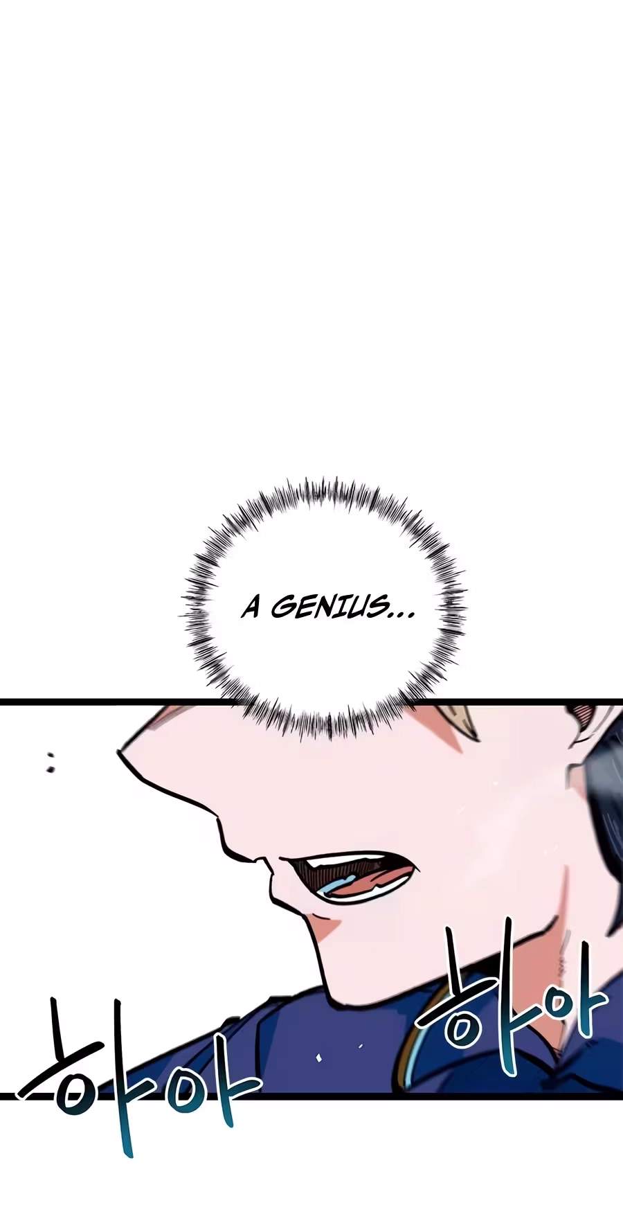 I’m Mistaken for a Soccer Genius - Chapter 94 Page 74