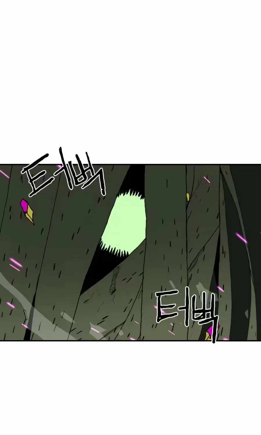 The Skeleton Messenger’s Story - Chapter 38 Page 10