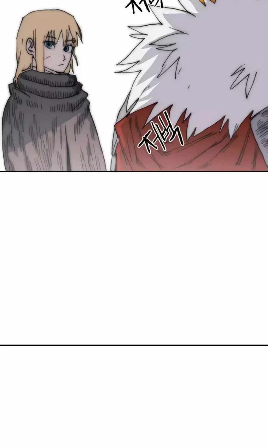 The Skeleton Messenger’s Story - Chapter 38 Page 68