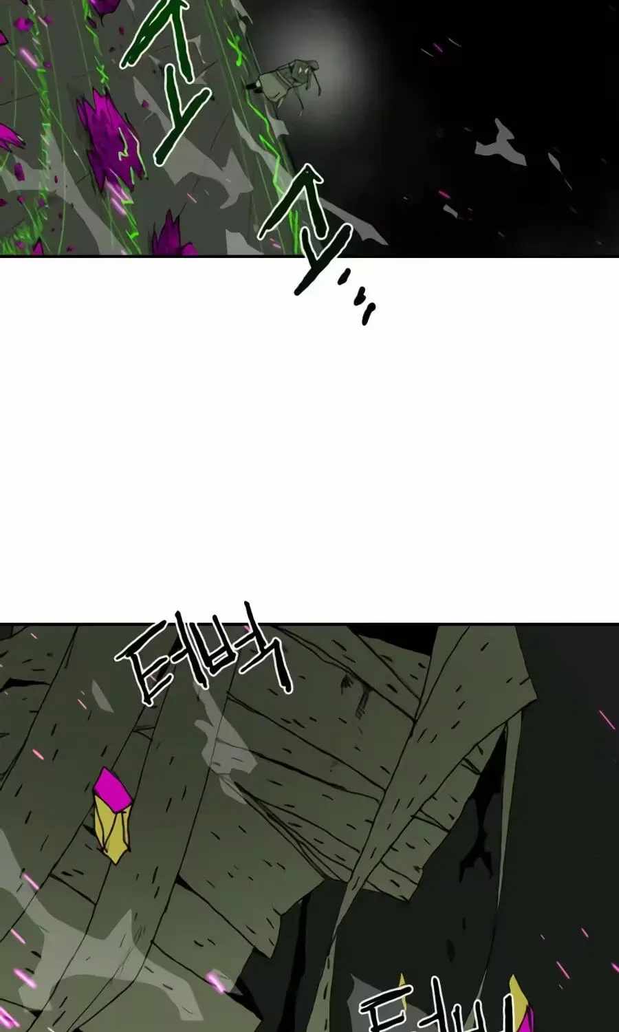 The Skeleton Messenger’s Story - Chapter 38 Page 8
