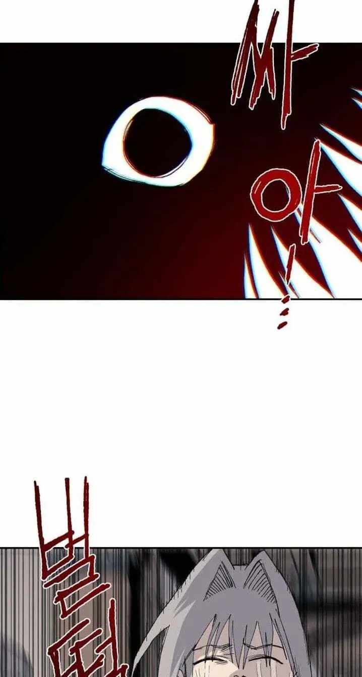 The Skeleton Messenger’s Story - Chapter 40 Page 31
