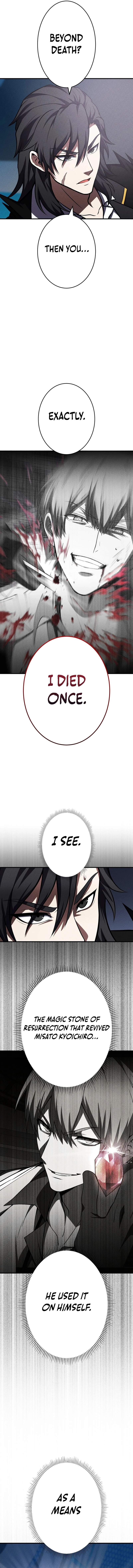 The Hero Starts Over at the Academy - Chapter 57 Page 5