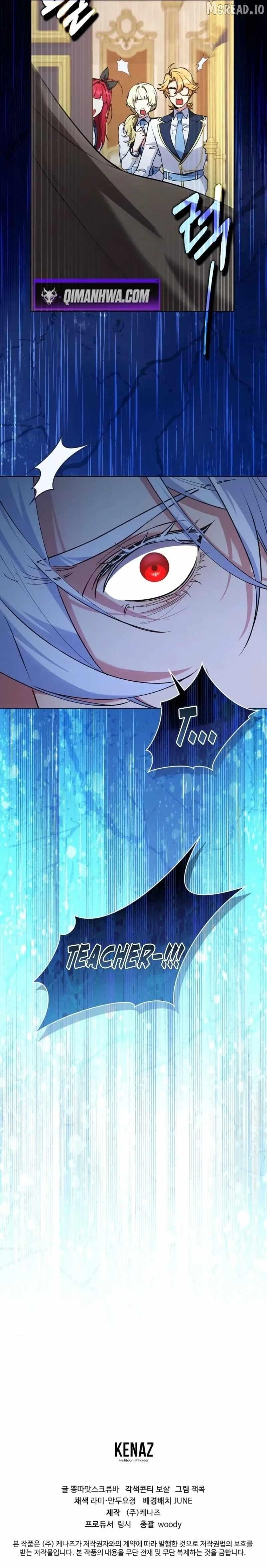 The Fake Master Who Accidentally Became the Strongest - Chapter 43 Page 9
